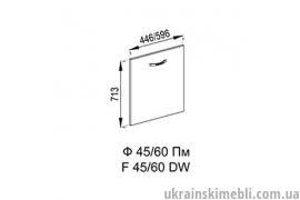 Ф 60 ПМ (Кухня Оля)